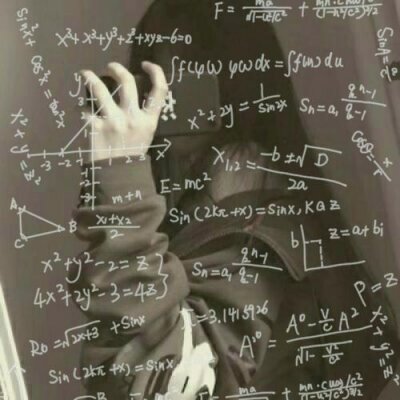 数学公式闺蜜头像一对！32张高清字母款两人配对头像来了