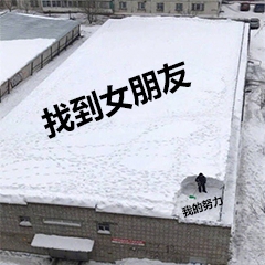 这套“老天我太难了”表情包，精准戳中当代人的emo瞬间