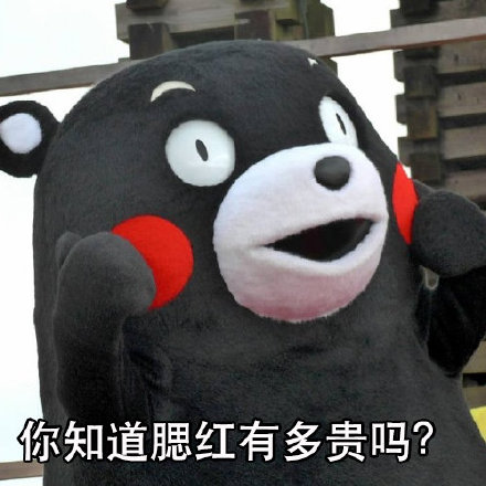 女孩子讨厌摸脸杀？看完这套表情包你就懂了