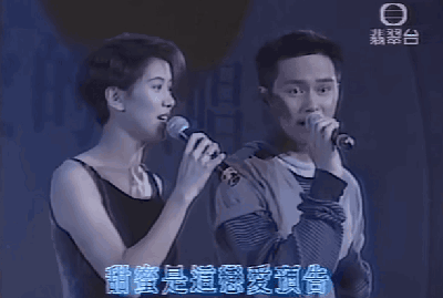 明星夫妻撒糖名场面合集