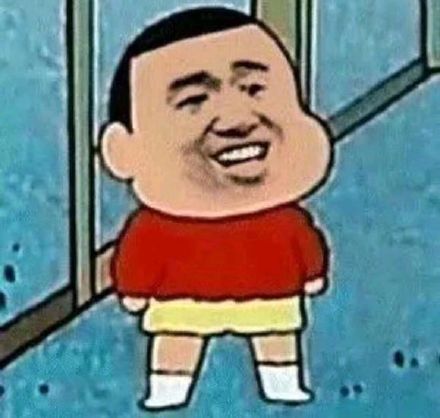 聊天斗图必备！蜡笔小新全套表情包整理