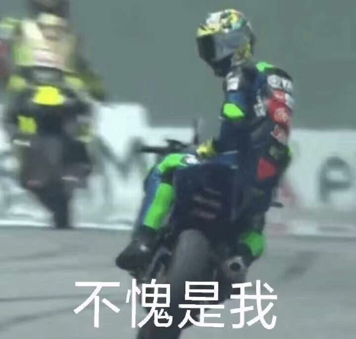 王一博表情包合集来啦