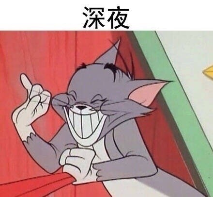 戳中打工人！这套“一天状态”表情包太真实了