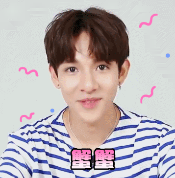 金samuel专属动态表情包来啦