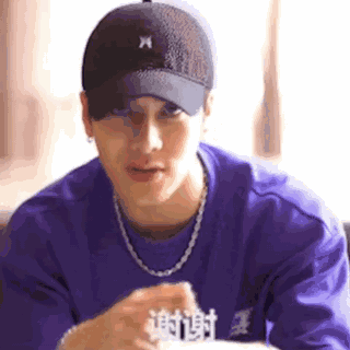 王嘉尔专属表情包合集来啦