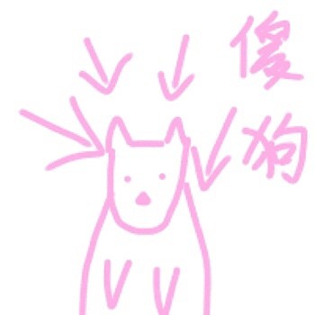 专为仙女准备的粉嫩系聊天小表情