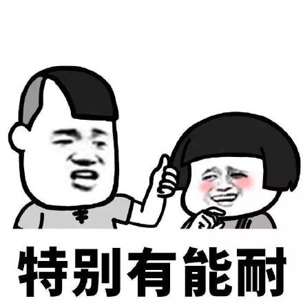 别总盯着自己的不足！你在某些地方真的很出彩