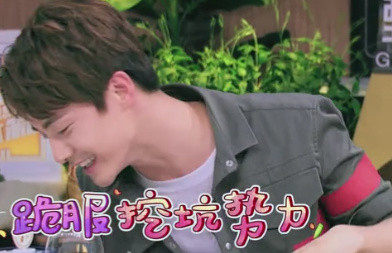 马天宇表情包合集来了，斗图必备！