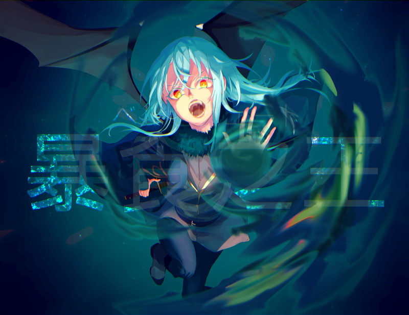 史莱姆利姆露高清壁纸合集