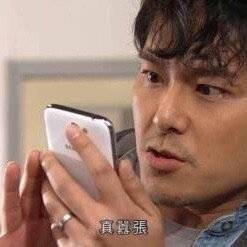 TVB经典台词表情包合集来了