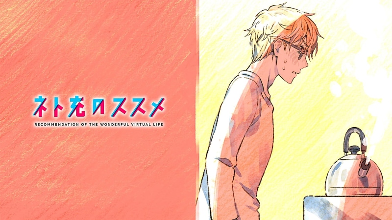 《打工吧！魔王大人》同人壁纸合集 1080P高清动漫壁纸