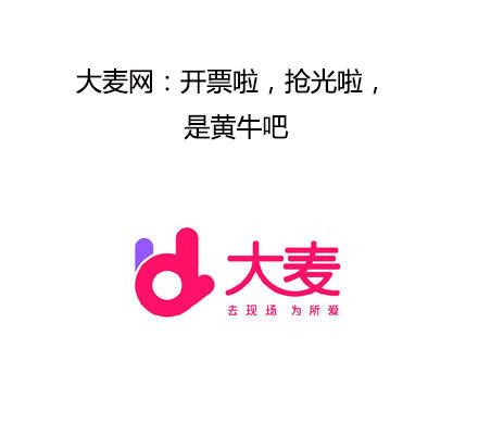 社交平台专属梗图合集：摸透各软件的灵魂表情包