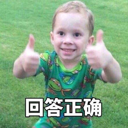 假笑男孩Gavin专属学习表情包上新啦
