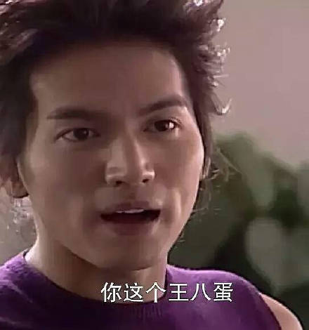 整理了一套影视台词截图表情包