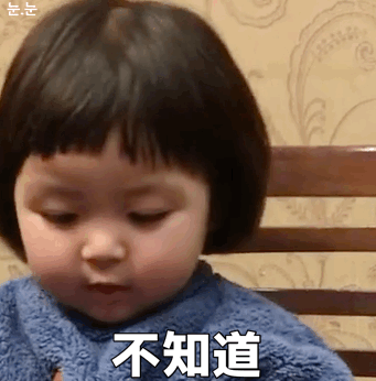 罗熙动态表情包合集来啦