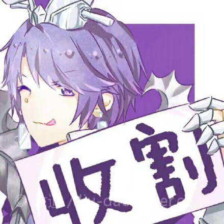 王者荣耀五黑专属头像合集来了