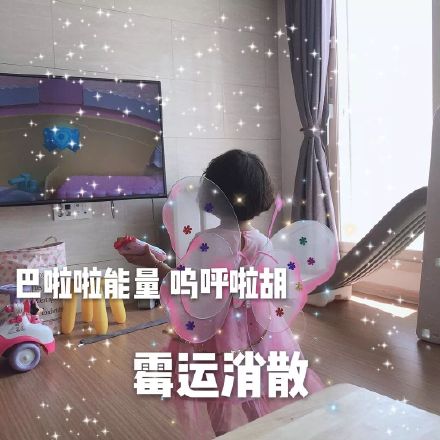 软萌小女生专属表情包合集