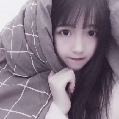 16张高清好看的女生脸部QQ头像合集