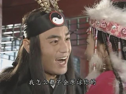 《还珠格格》蒙丹表情包合集