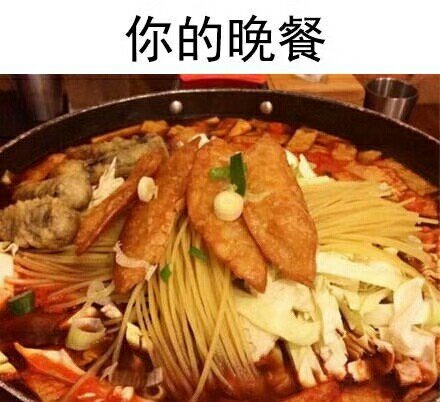 看完这套表情包 终于知道自己为啥胖了