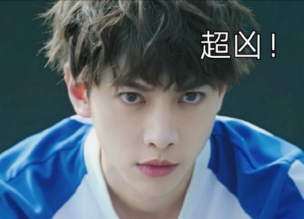 超好用的奋斗吧少年表情包合集