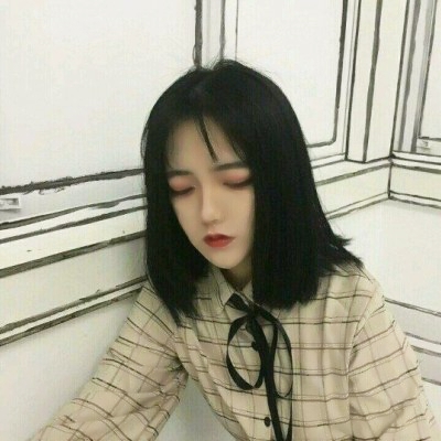 高清短发女生头像合集 12张氛围感拉满
