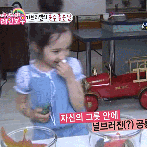 克里斯蒂娜·费尔南德斯·李萌娃动图表情包合集