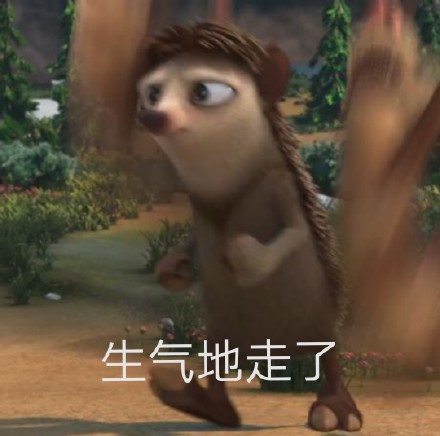 超有意思！二次元画风的李现表情包来了