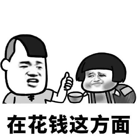 别总盯着自己的不足！你在某些地方真的很出彩