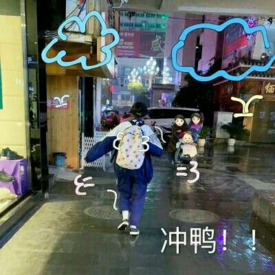 30张高清新款可爱女生微信头像 赶紧挑一张换上吧