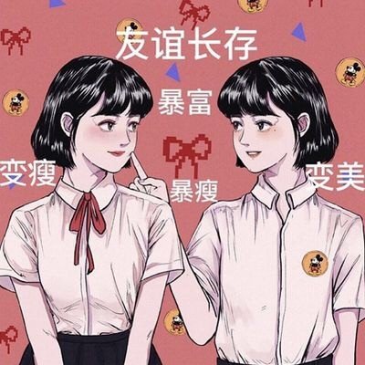 新年心愿一键配齐！这份表情包合集帮你把愿望说出口