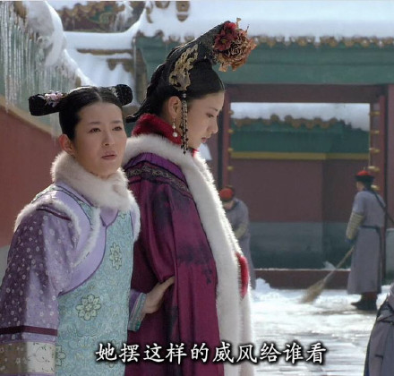 甄嬛传经典怼人表情包合集