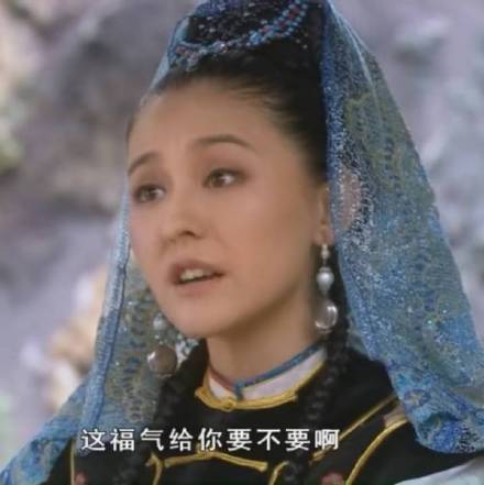 甄嬛传经典名场面表情包合集