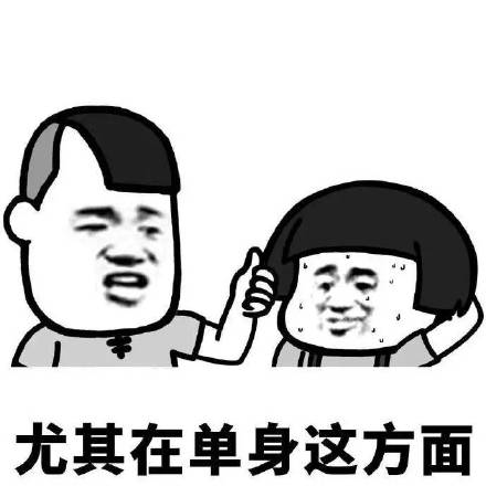 别总盯着自己的不足！你在某些地方真的很出彩