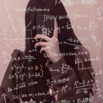 数学公式闺蜜头像一对！32张高清字母款两人配对头像来了