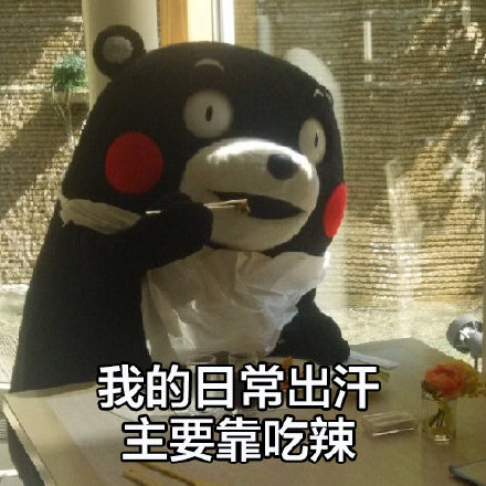 这套社畜摸鱼表情包，简直把当代年轻人的日常焊死了