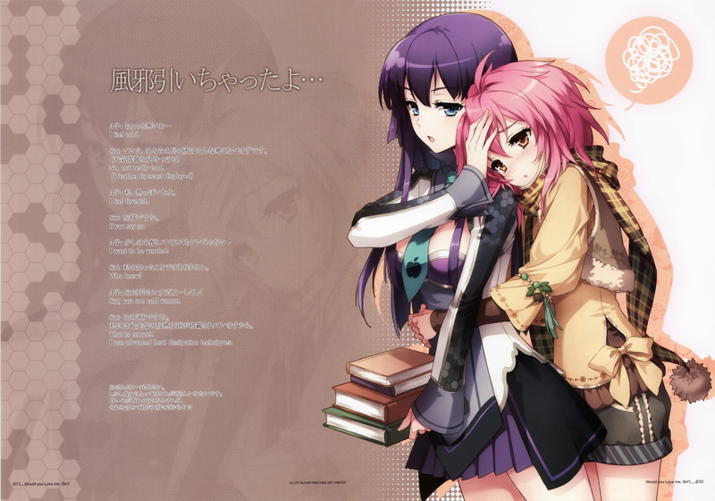 这张壁纸合集太绝！Siri拟人化动漫少女壁纸合集