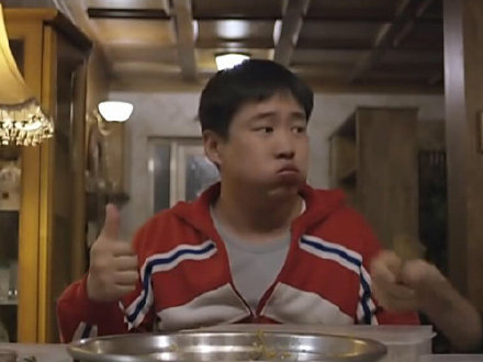 《请回答1988》点赞表情包来啦