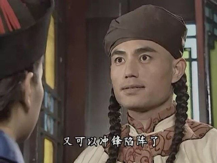 《还珠格格》蒙丹表情包合集