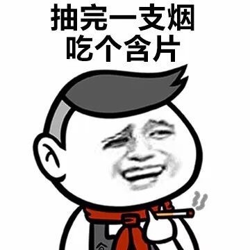 猪精男孩女孩的养生表情包合集