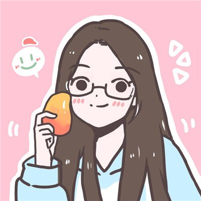 多人用的卡通闺蜜头像来啦！高清好看的女生头像合集（11张）