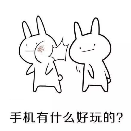 全网爆火的「同一个世界同一个妈妈」表情包来了