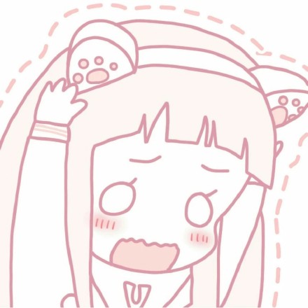 软乎乎粉色系女生头像合集