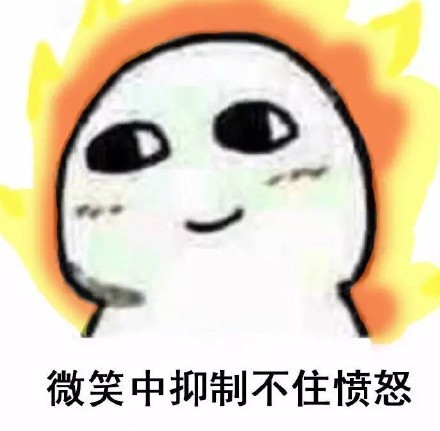 聊天必备！这套