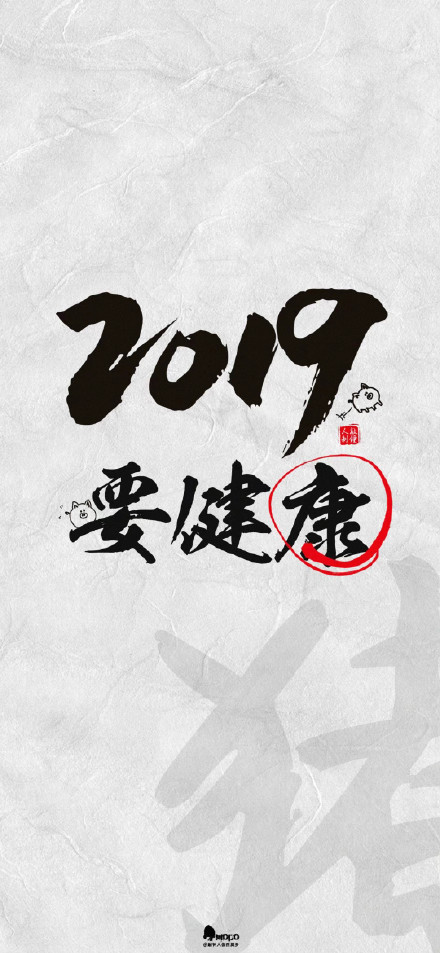 手机壁纸合集