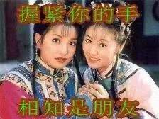 刷到就是赚到！这套中老年专属表情包太接地气了