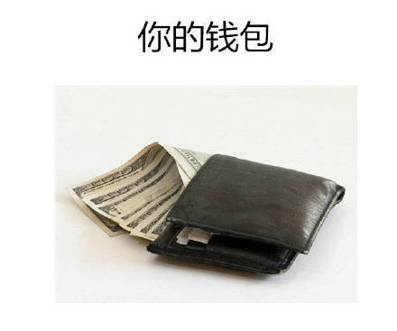 这些好事，快存进你的聊天表情包里