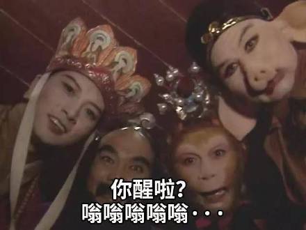 聊天斗图必备！这套蚊子表情包太懂打工人的痛了