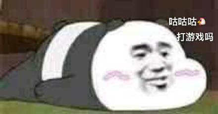 这套“舔狗的一天”表情包，把追人的小心思都画明白了