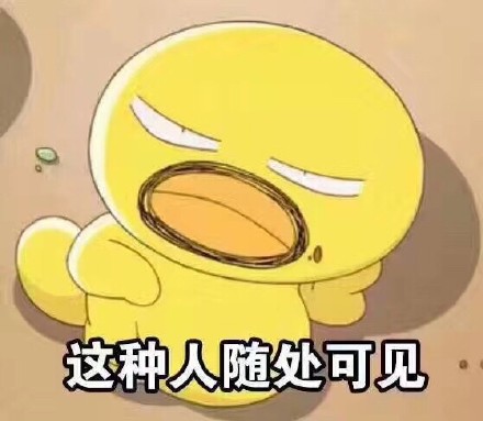 “你不约她就宅家躺平” 戳中多少社恐打工人的心